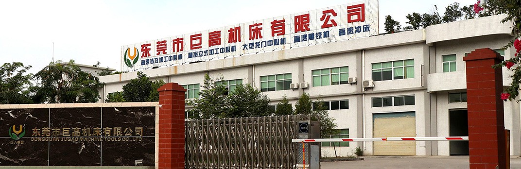 如何自學(xué)加工中心數(shù)控編程，這些技巧讓您少走彎路(圖1)