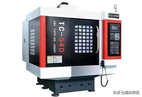 5G引爆機床行業(yè)智能裂變(圖6) 5G引爆機床行業(yè)智能裂變